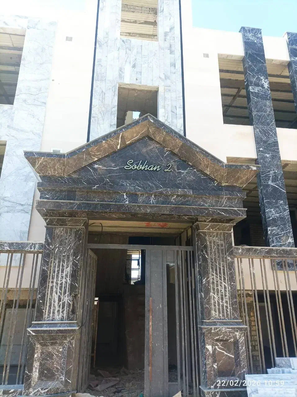 پیش فروش آپارتمان