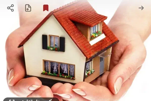 فروش پلاک دی همکف کامل فاز ۱