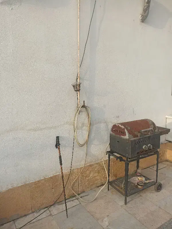 مغازه تجاری