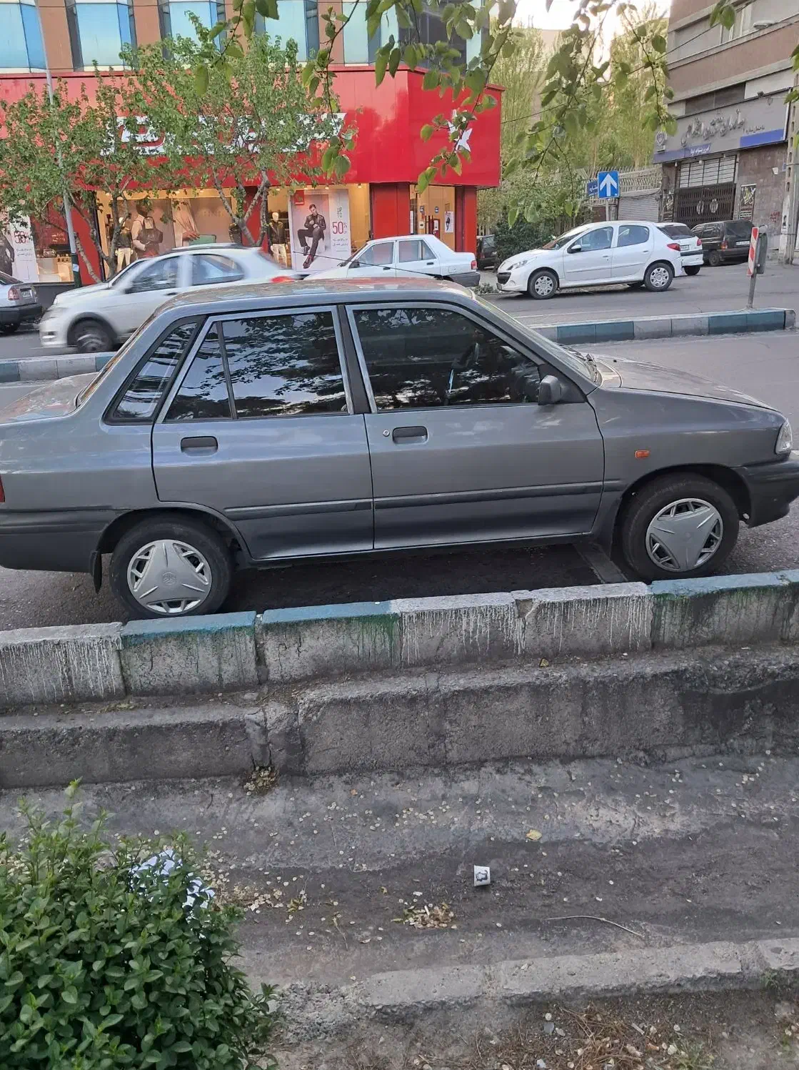 پارکینگ