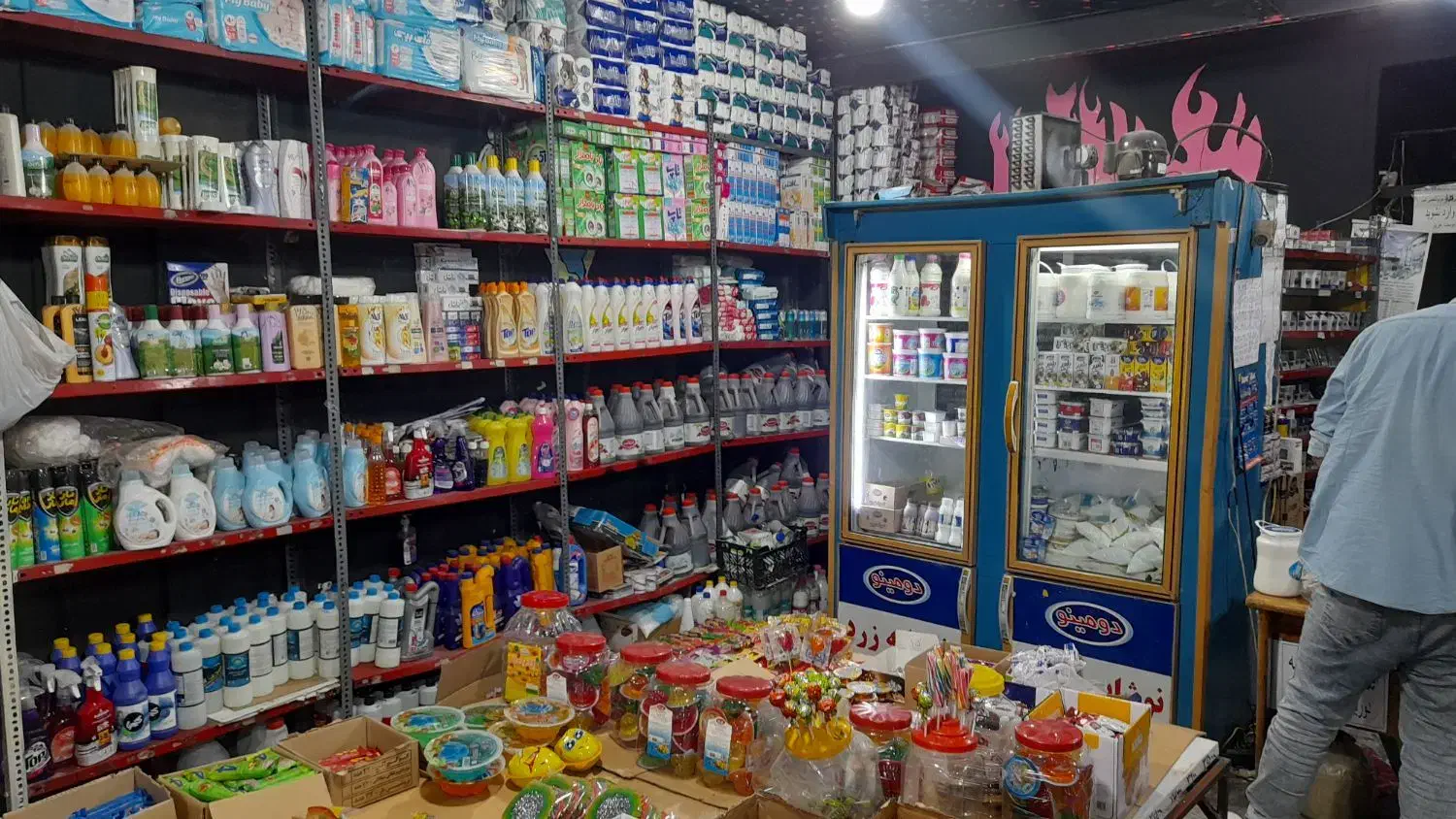 سوپر مارکت واگزاری جنس همراه با مغازه