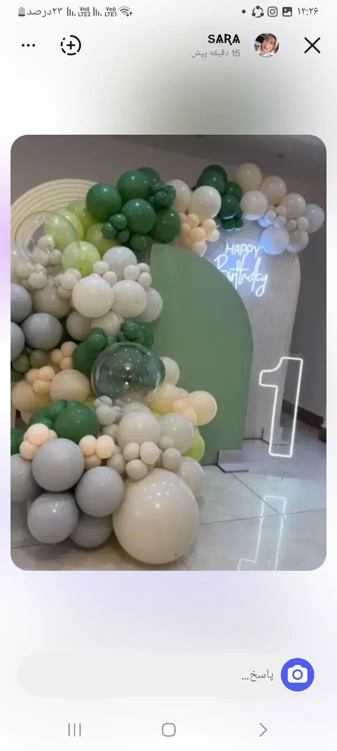 مغازه نه متری درمابین معجز وغریبان