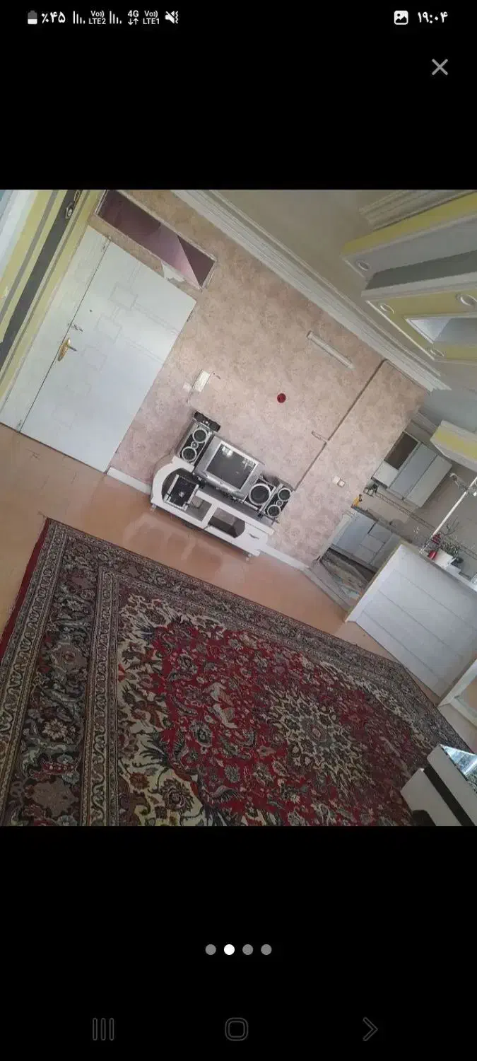 خانه اجاره ای