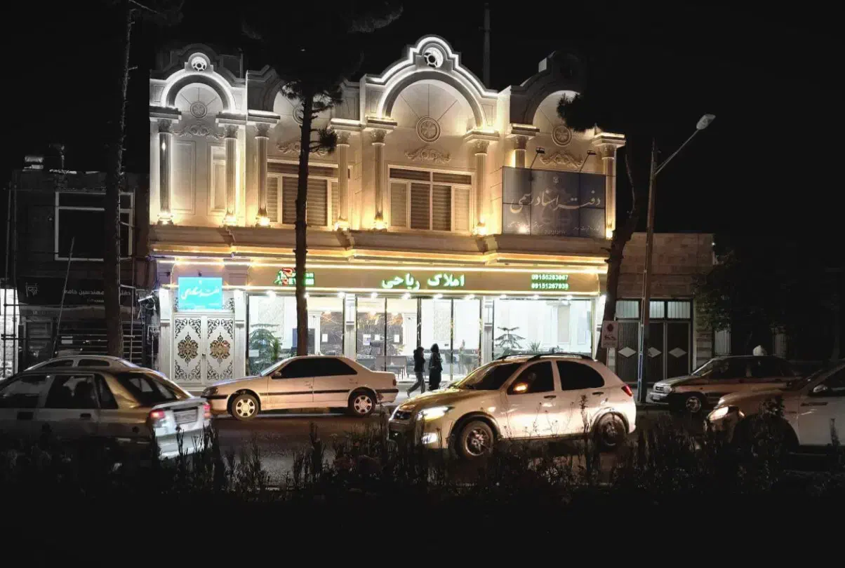 چند مورد خانه فروشی