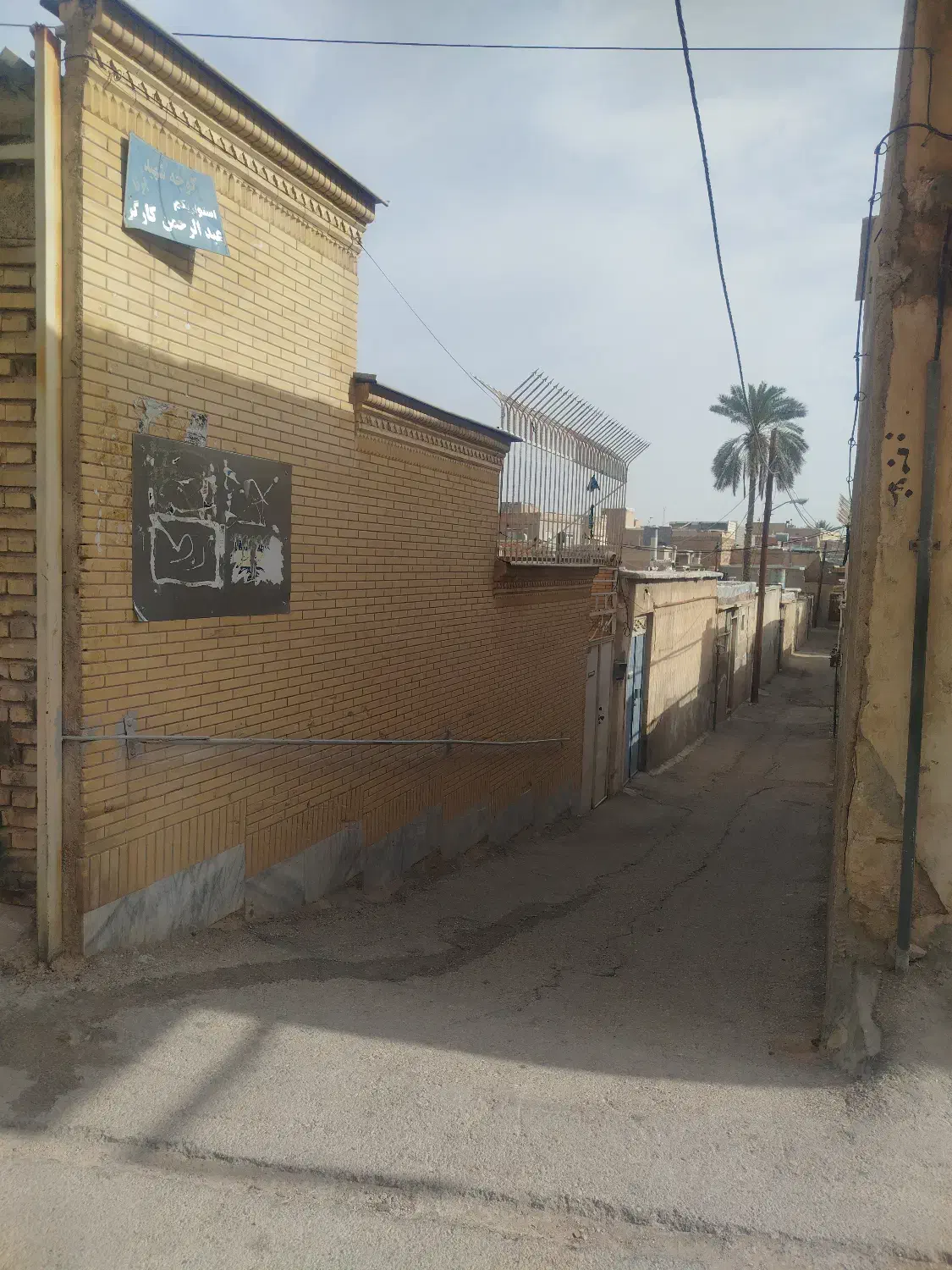 اجاره منزل ۱۴۰ متری