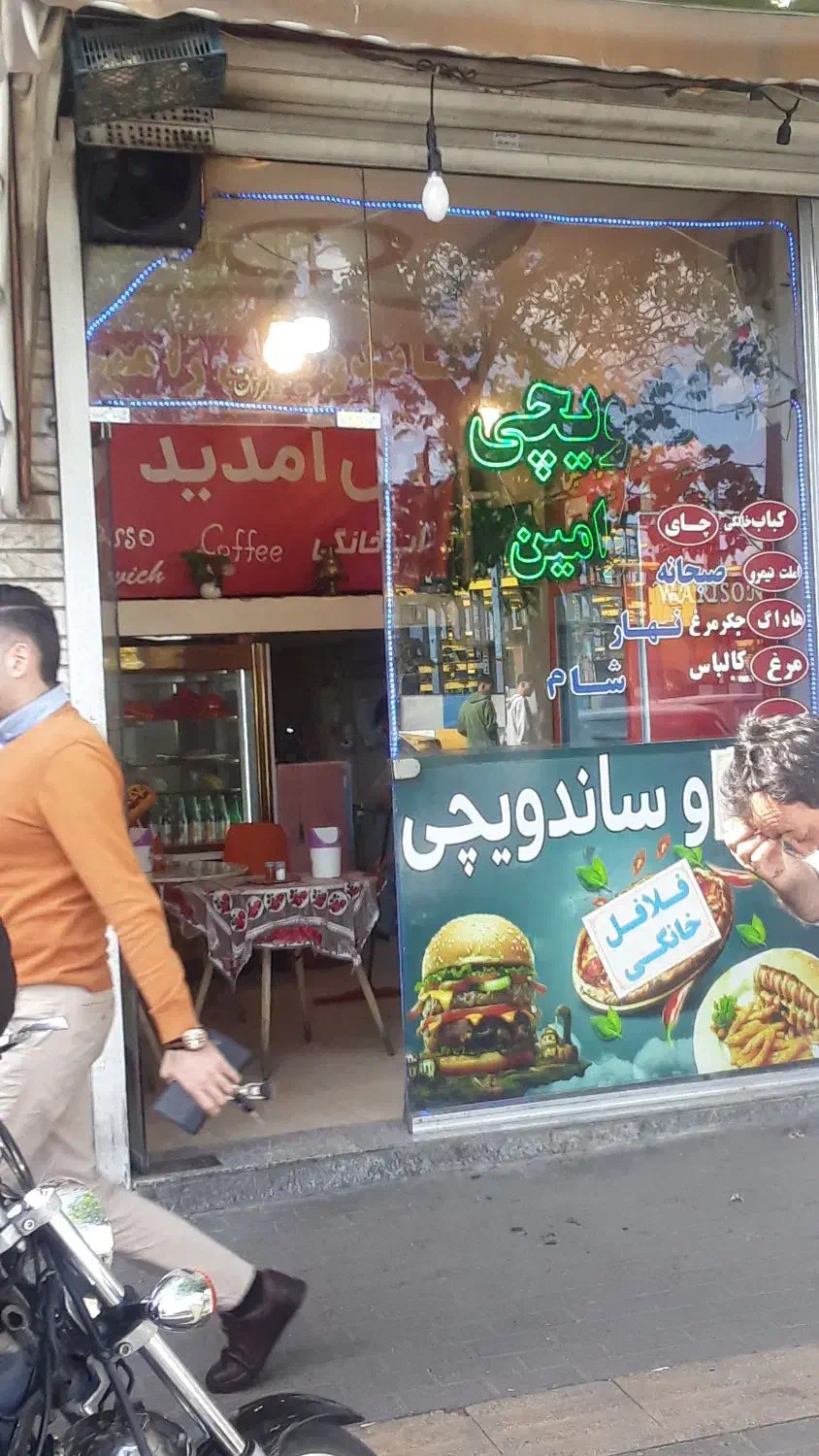 تبریز مغازه روبه روی ترمینال قدیم زیر قیمت