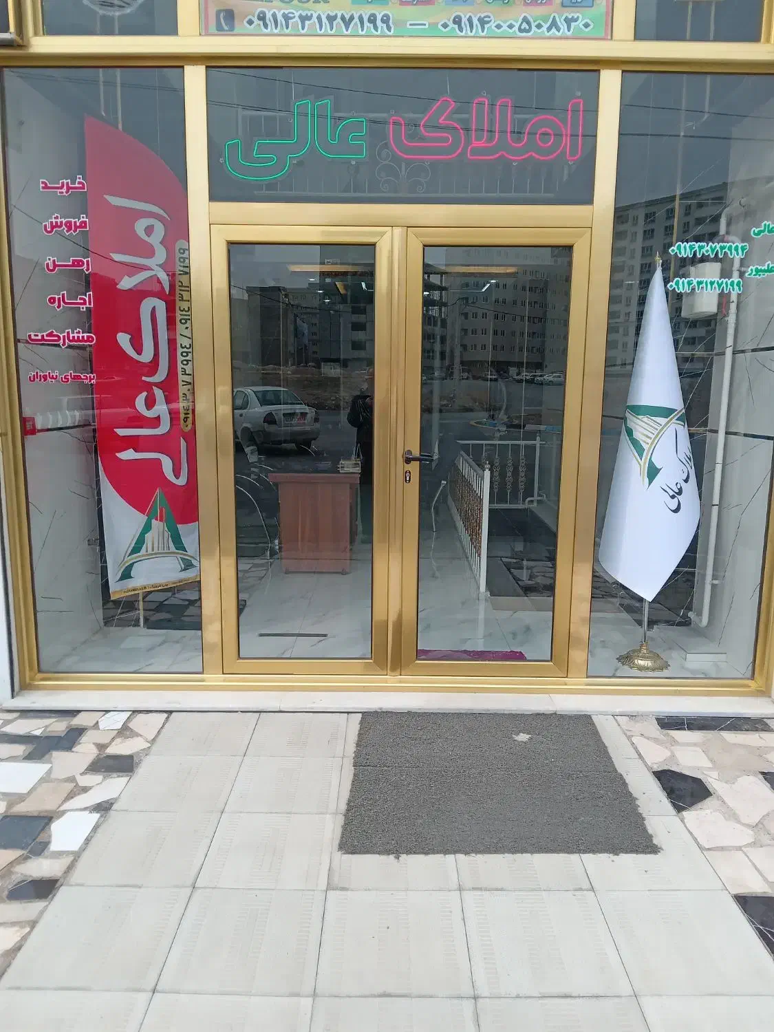 رهن و اجاره آپارتمان ۱۸۰ متری در باغمیشه نیاوران