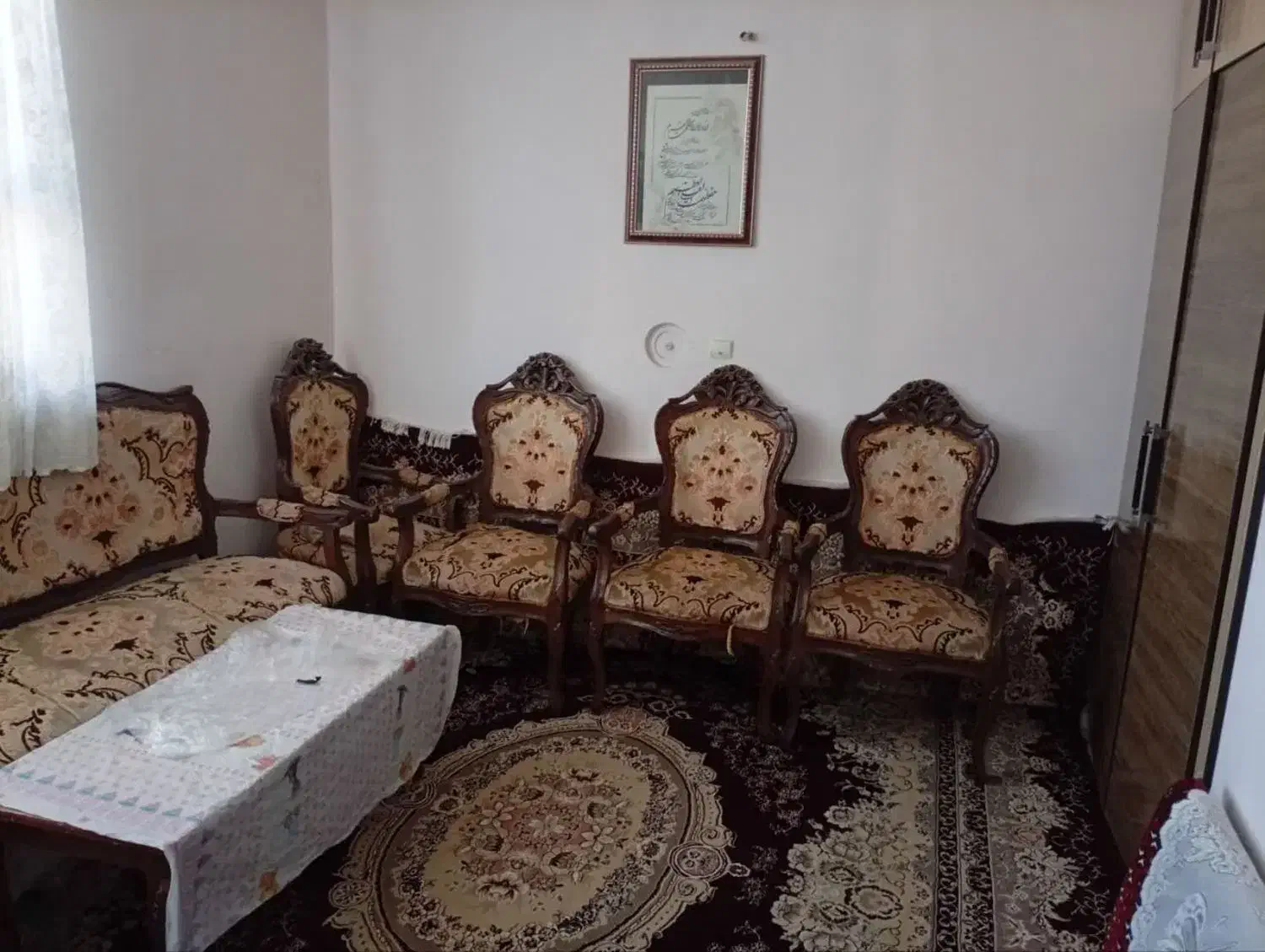 خانه آپارتمان