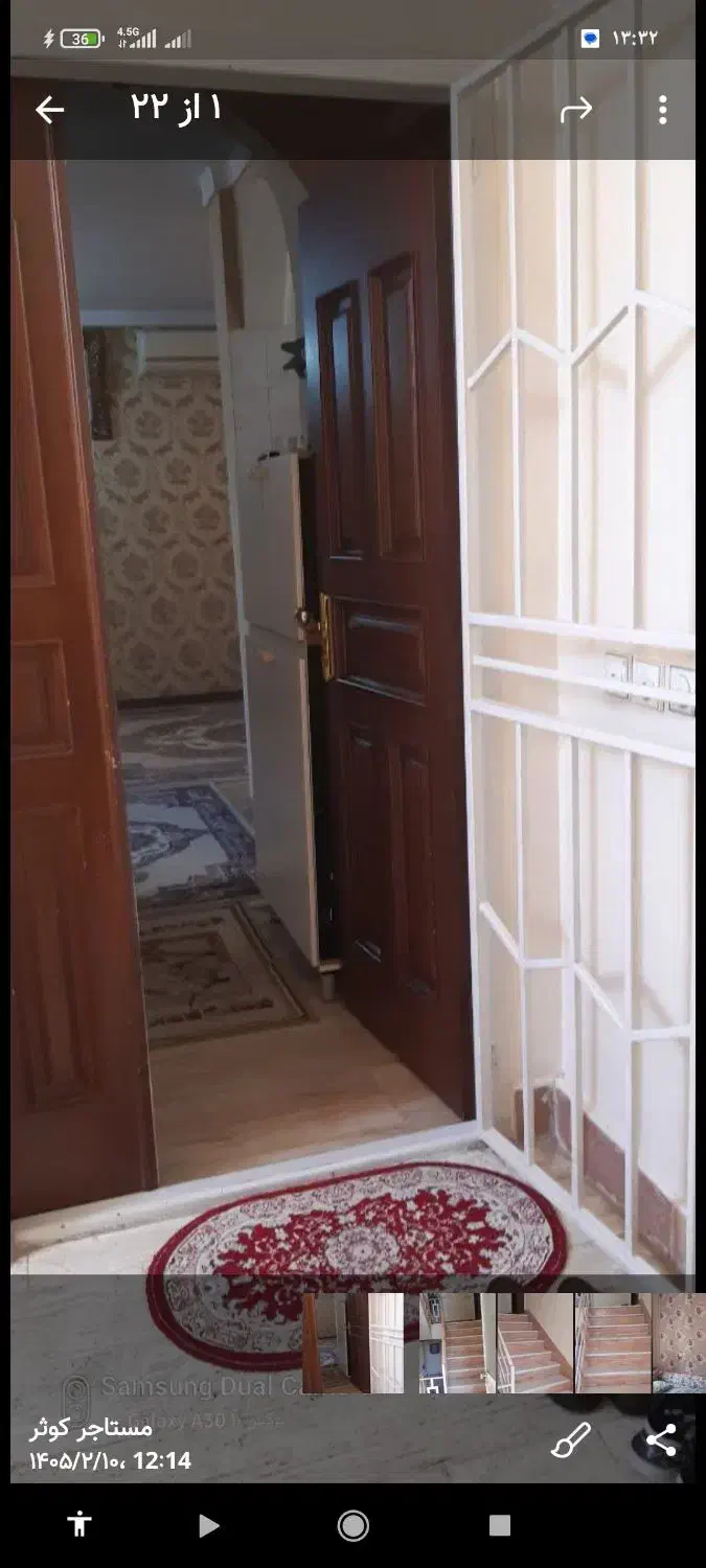 رهن واجاره 85متری نورزیان