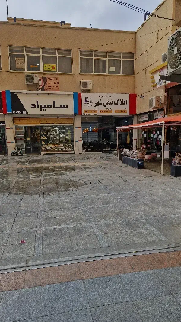 مغازه ۲۶ متر  مرکز شهر