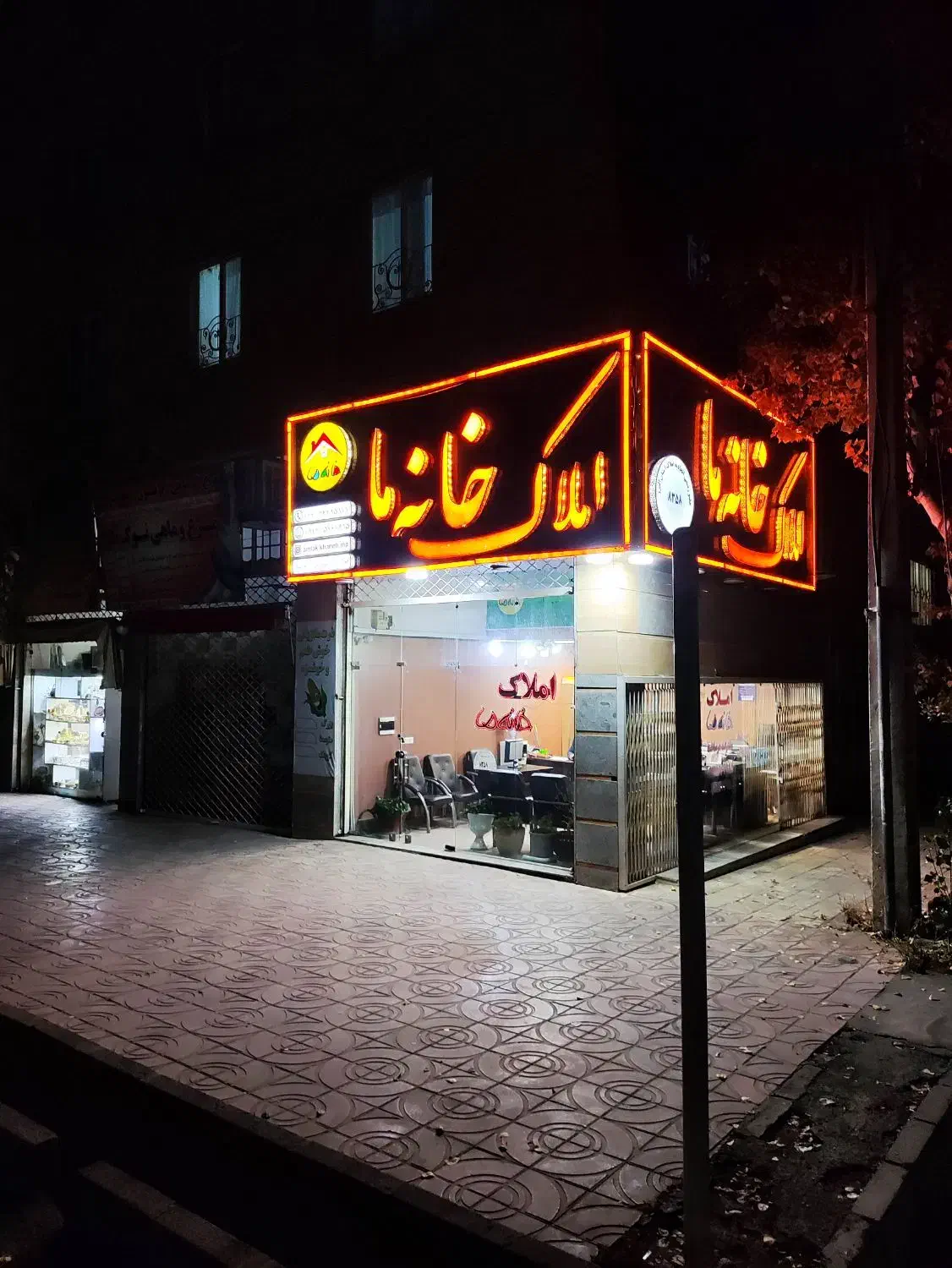 اجاره مغازه 46متر بلوار استقلال جنوبی شهرک یاس