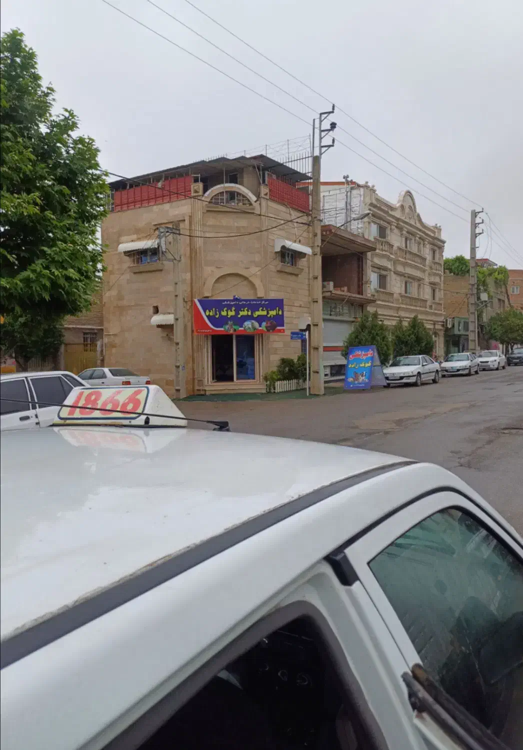 تجاری ۴۱ متری