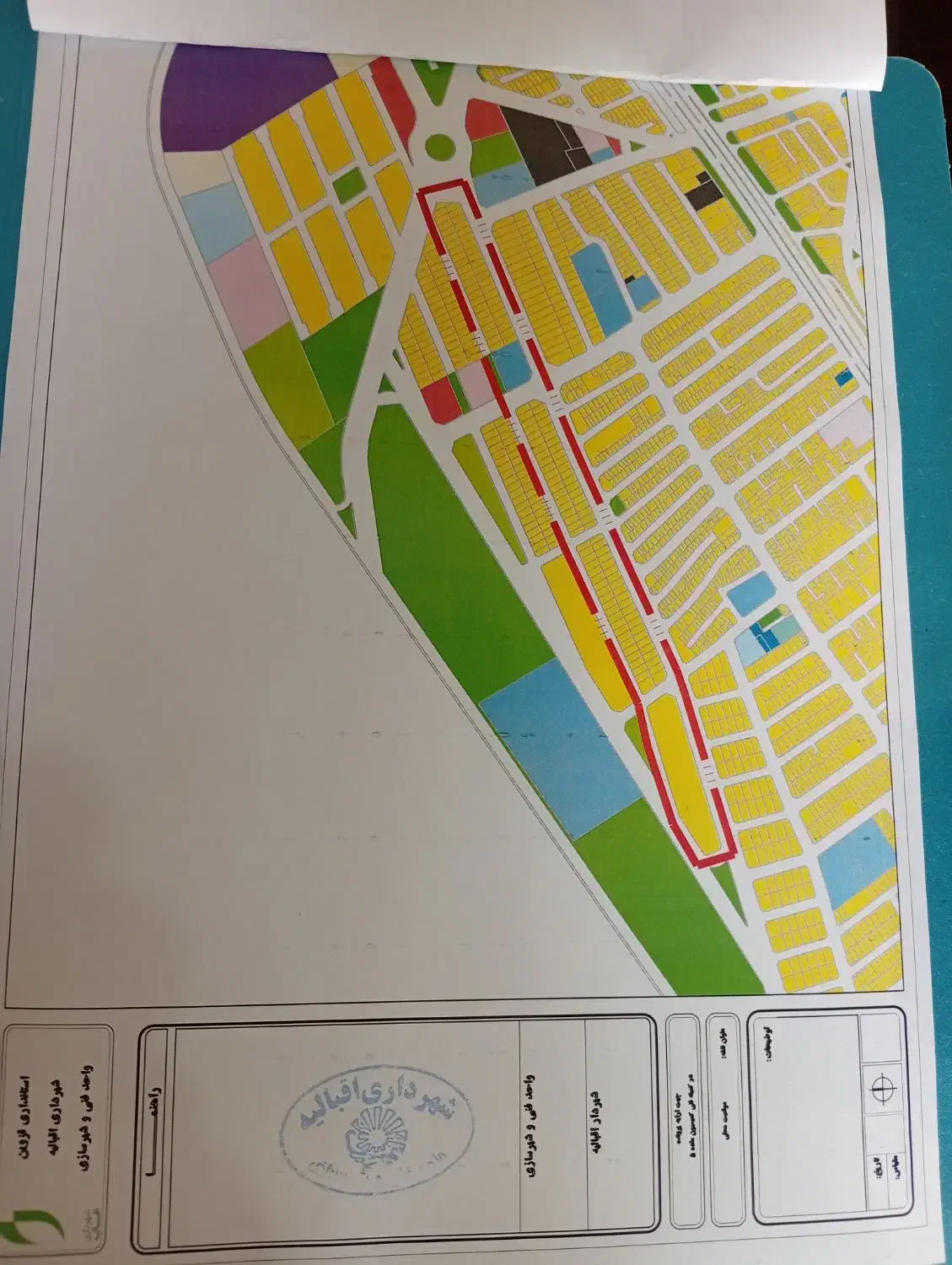 زمین مسکونی اقبالیه رزاقی