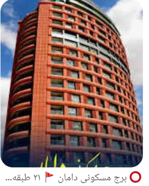 اجاره واحد سه خواب لوکس