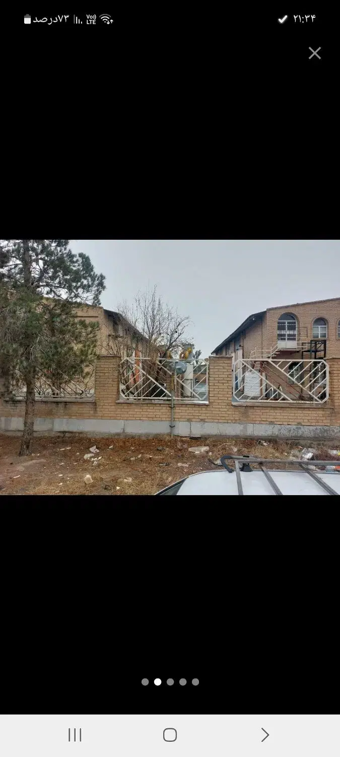 معاوضه ویلا باغ  با کارخانه
