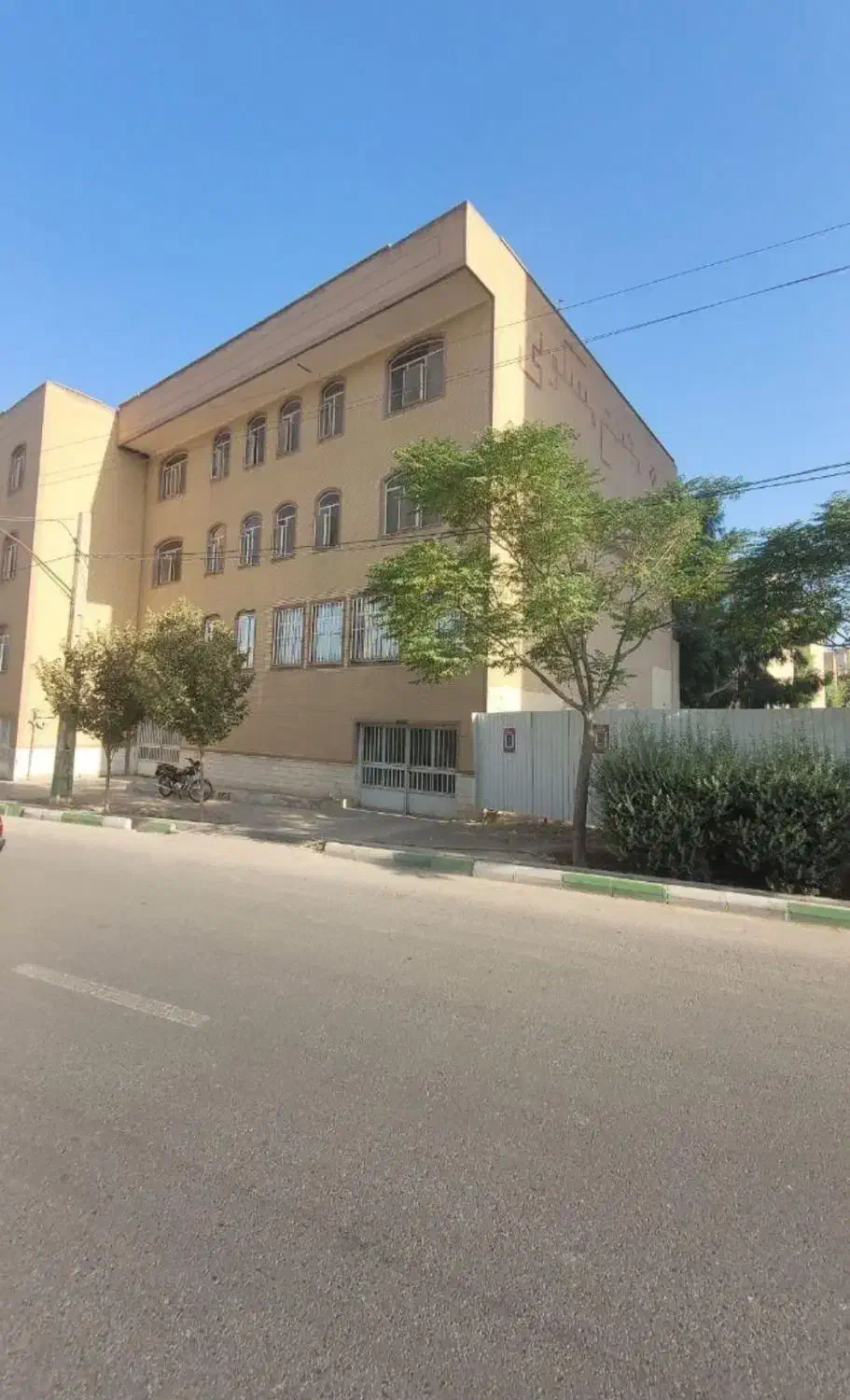 فیش شاهد فاز۴ برانسجام