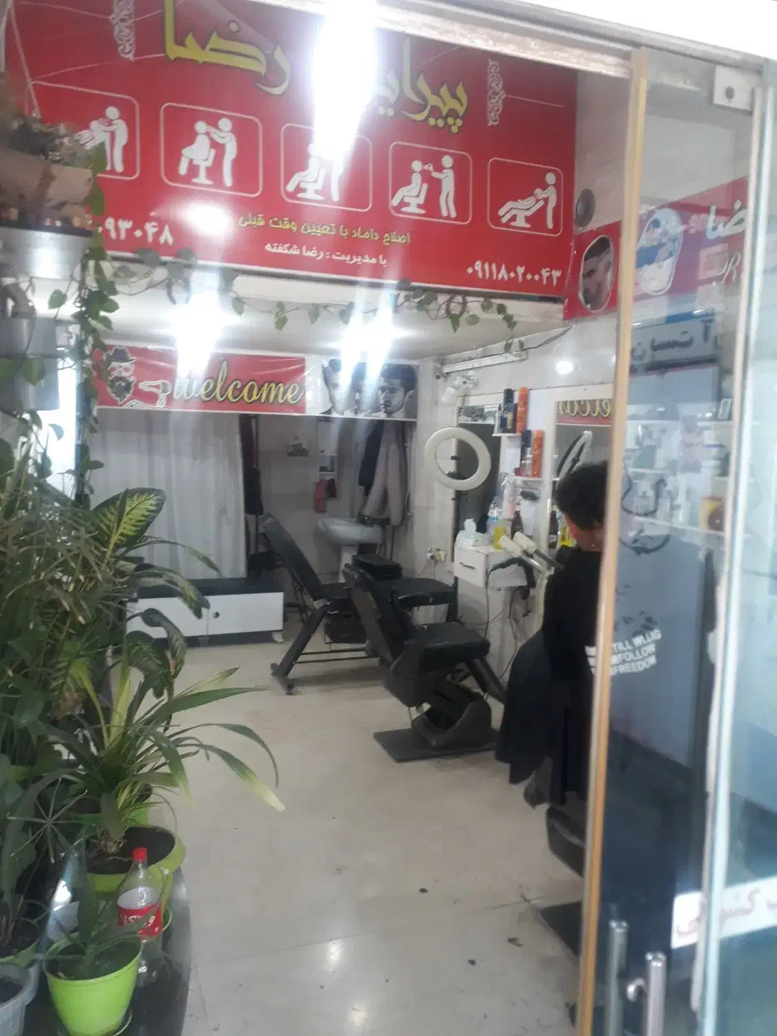 فروش مغازه در بازار خیابان طلایی