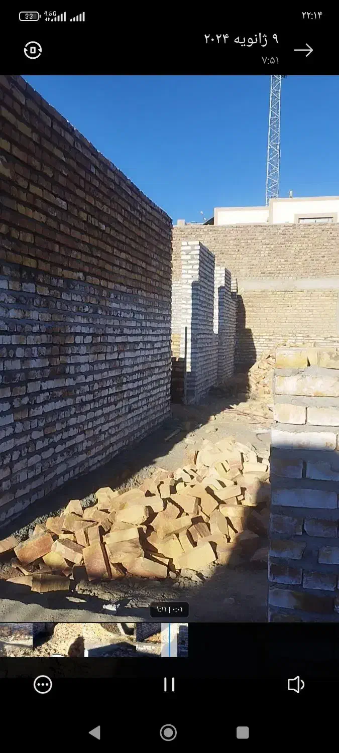 ساختمان نیمه کاره
