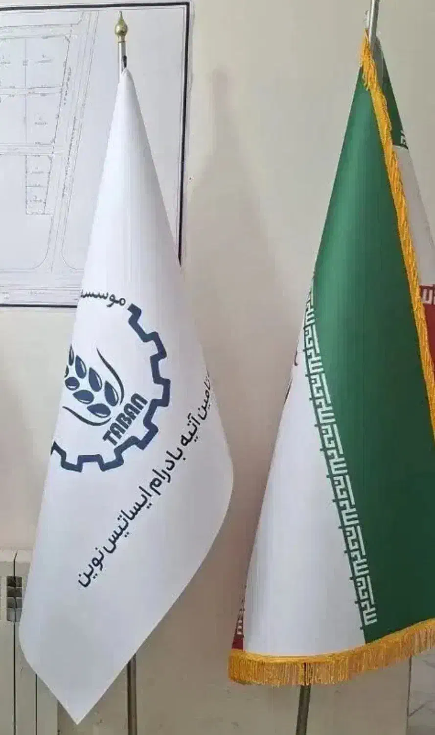 امتیاز آپارتمان ملاصدرا(دولتی)