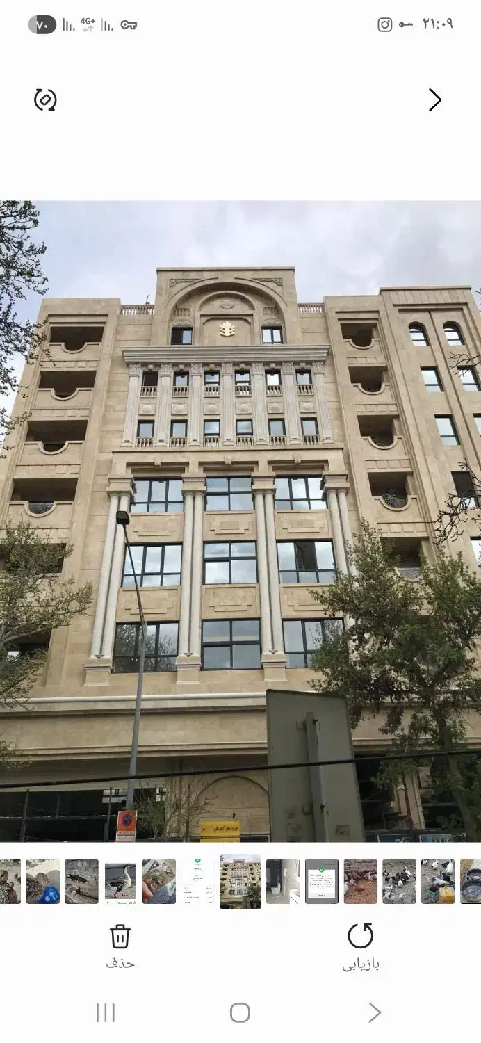 مجتمع تجاری و اداری شمس