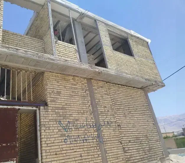 فروش منزل