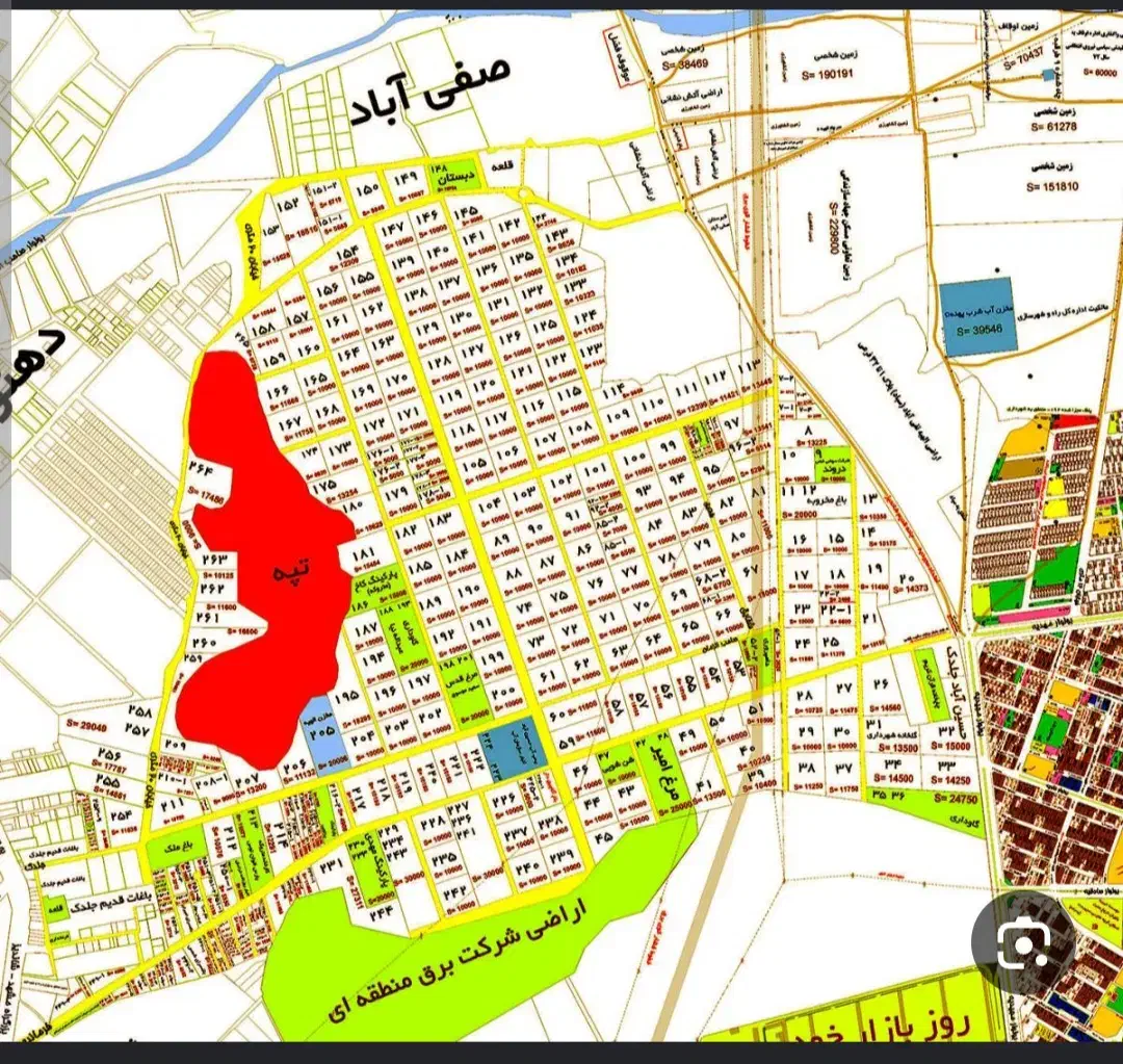 جلد پلاک ۶۹