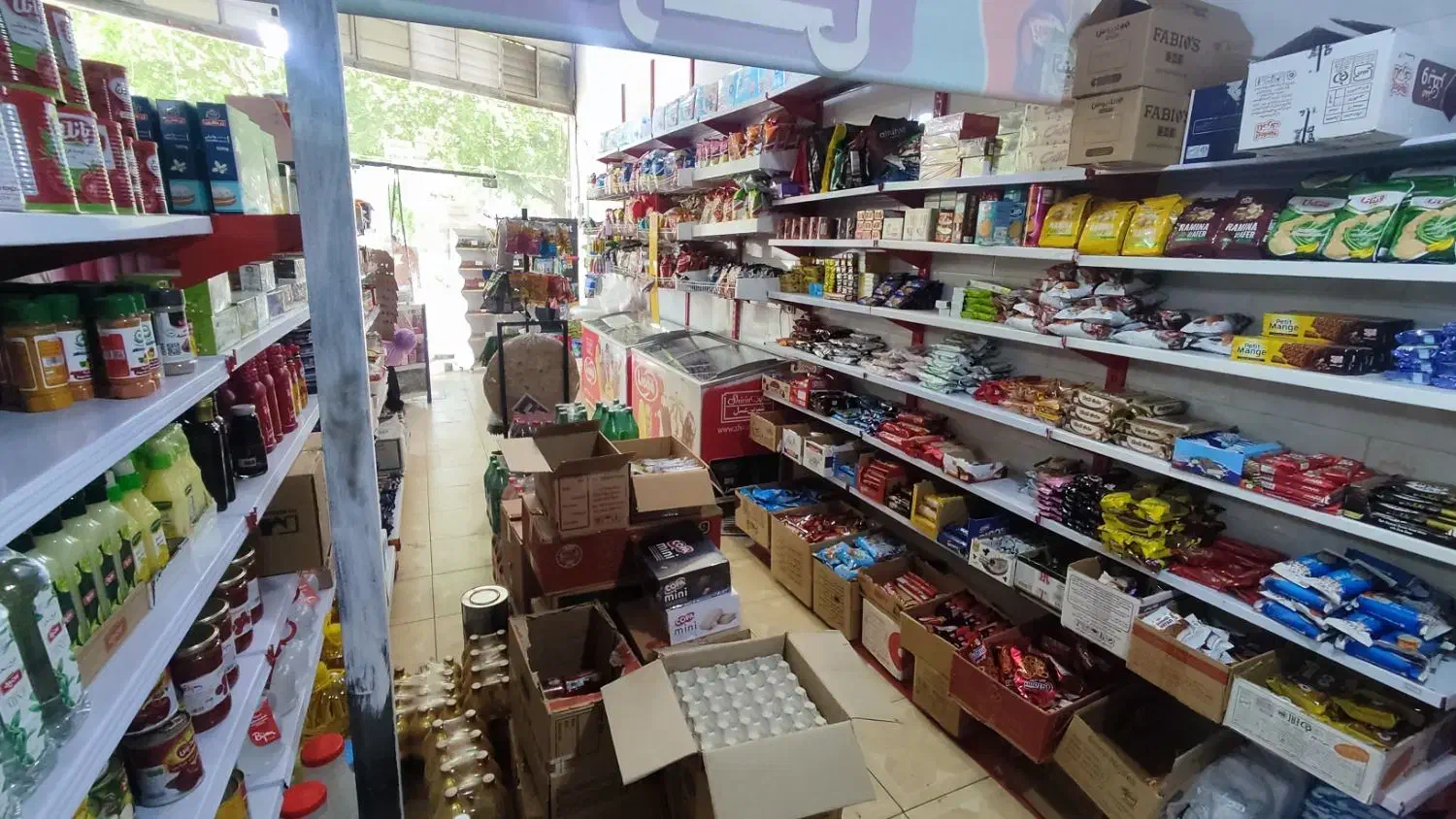 سوپرمارکت