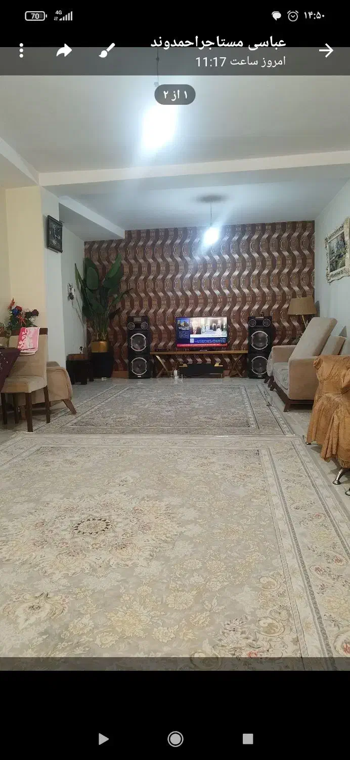 واحد85متری دوخوابه شهرک فرزان