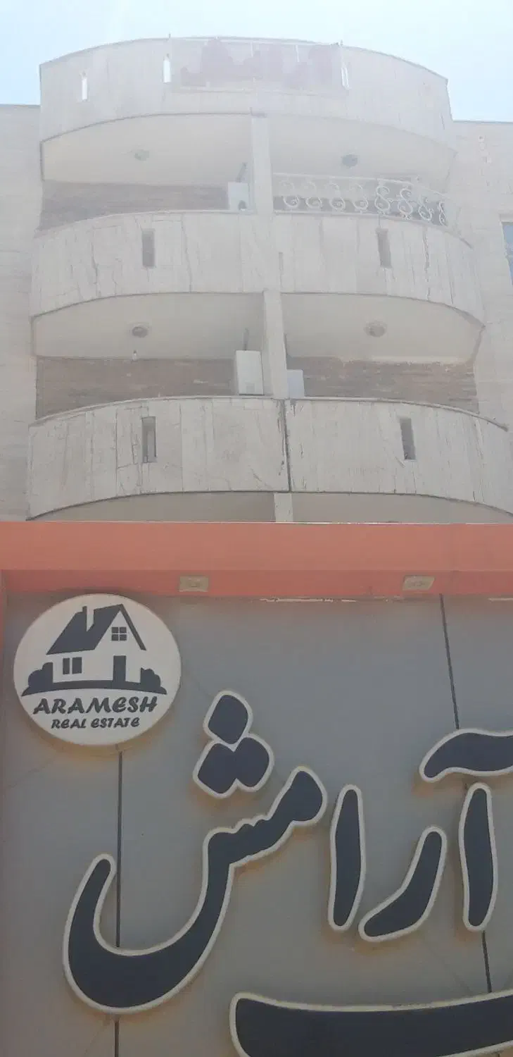 اجاره آپارتمان