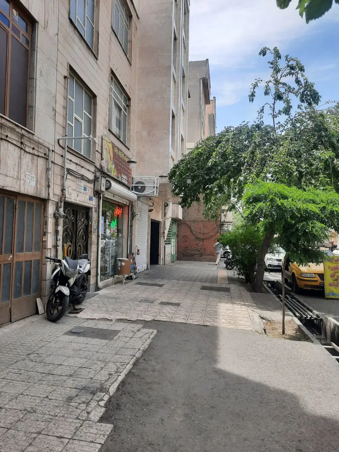 مغازه