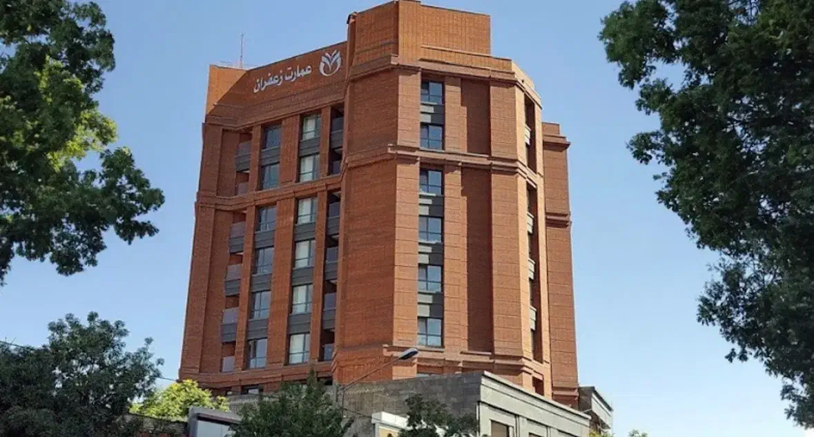 واحد اداری درعمارت زعفران
