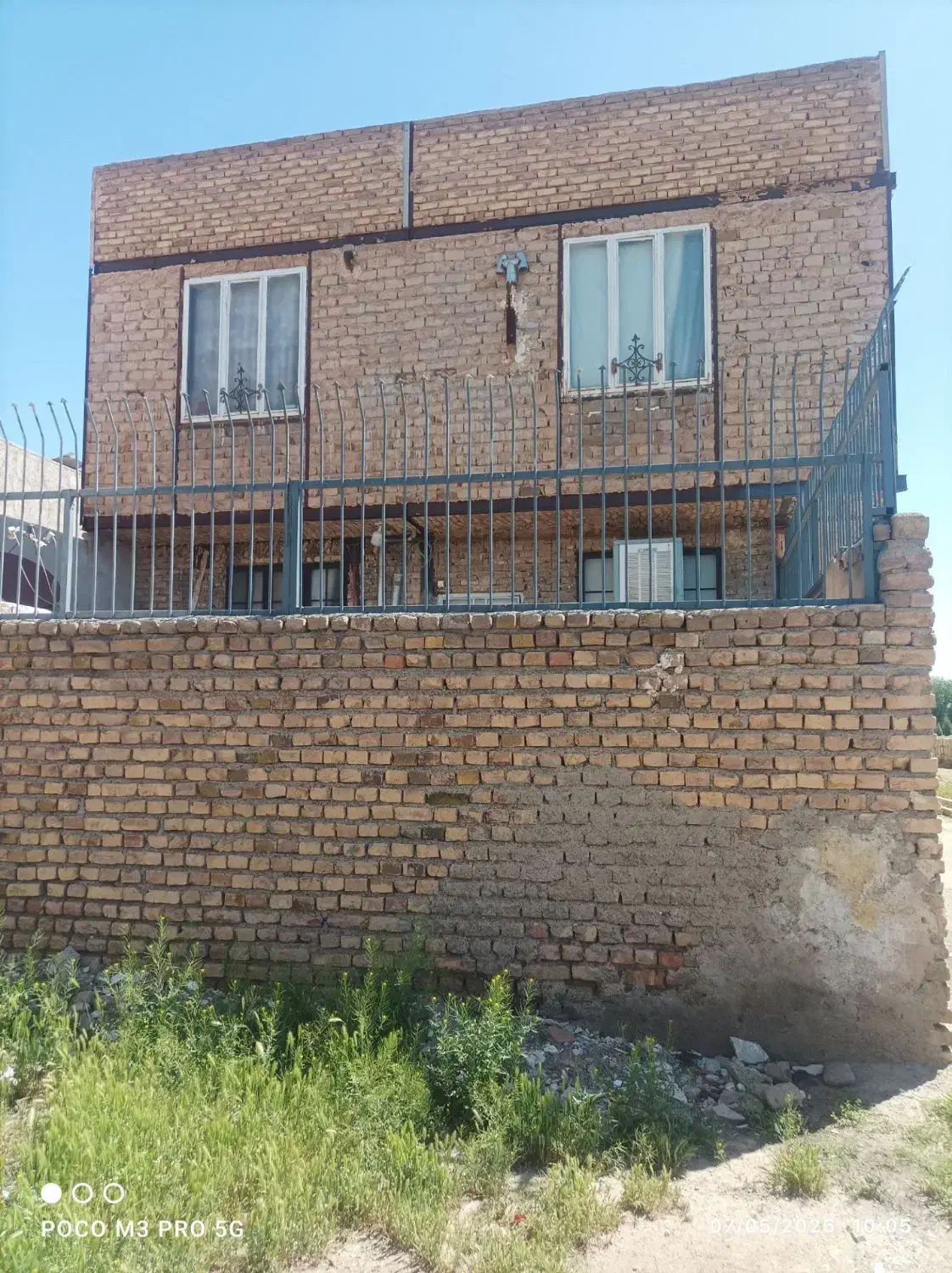 خونه ویلایی