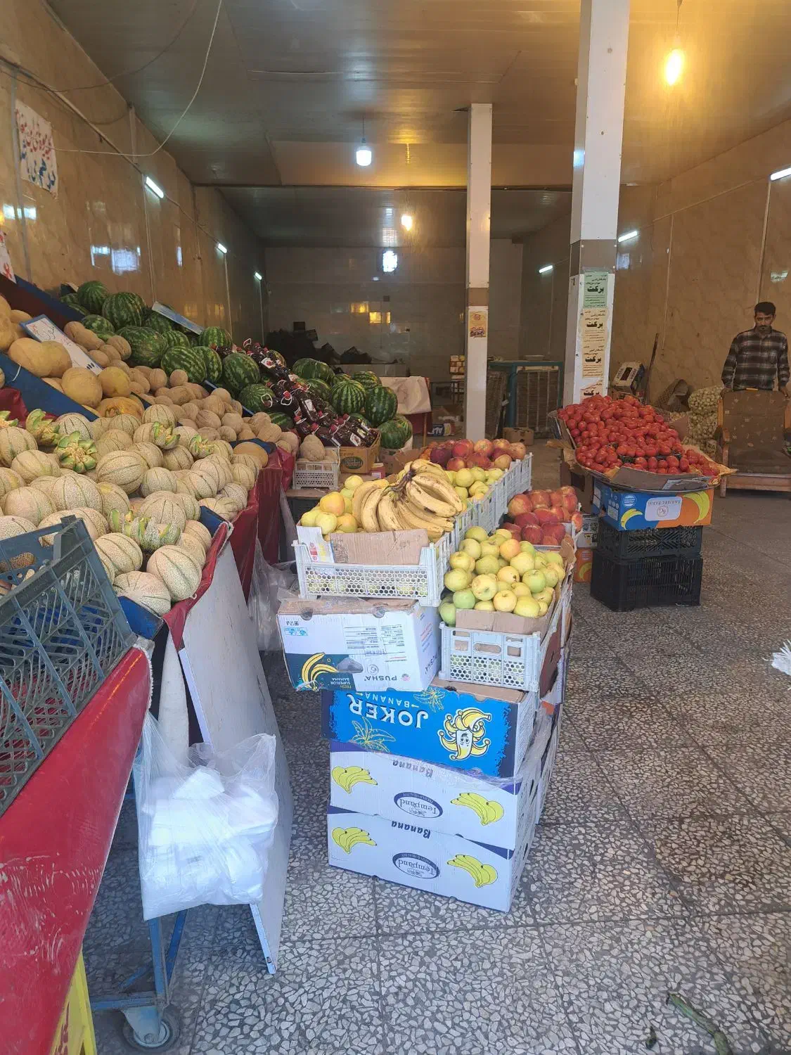اجاره مغازه