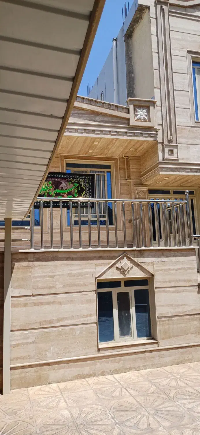 ساختمان نظام مهندسی فول امکانات،اسکلت بتن