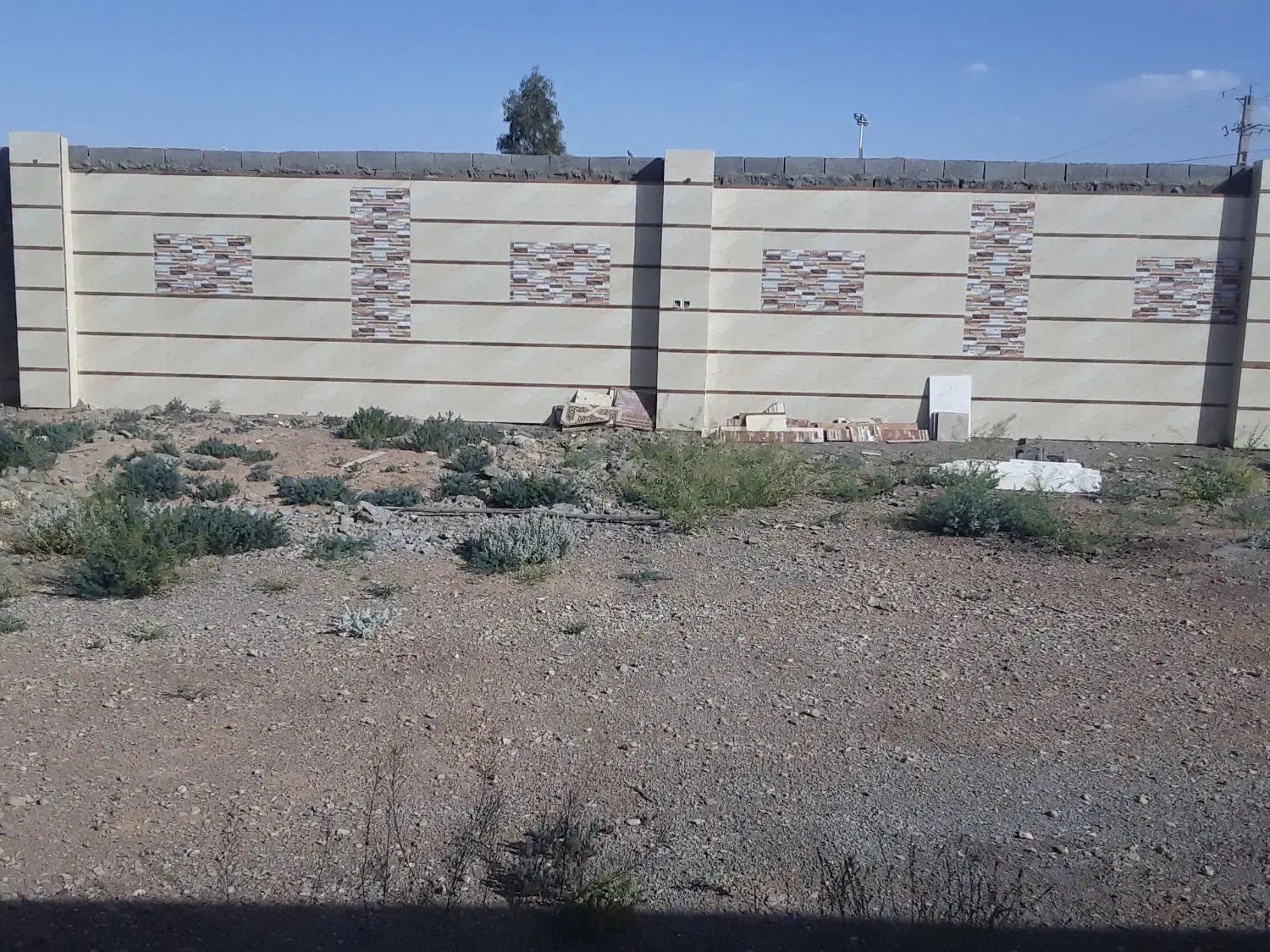 خانه