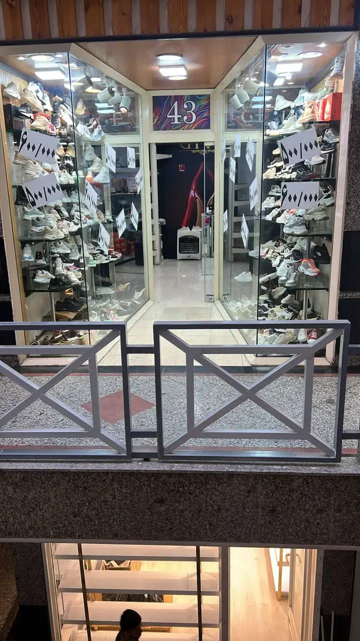 باغ سپهسالار (اجاره مغازه تکفروشی و عمده)