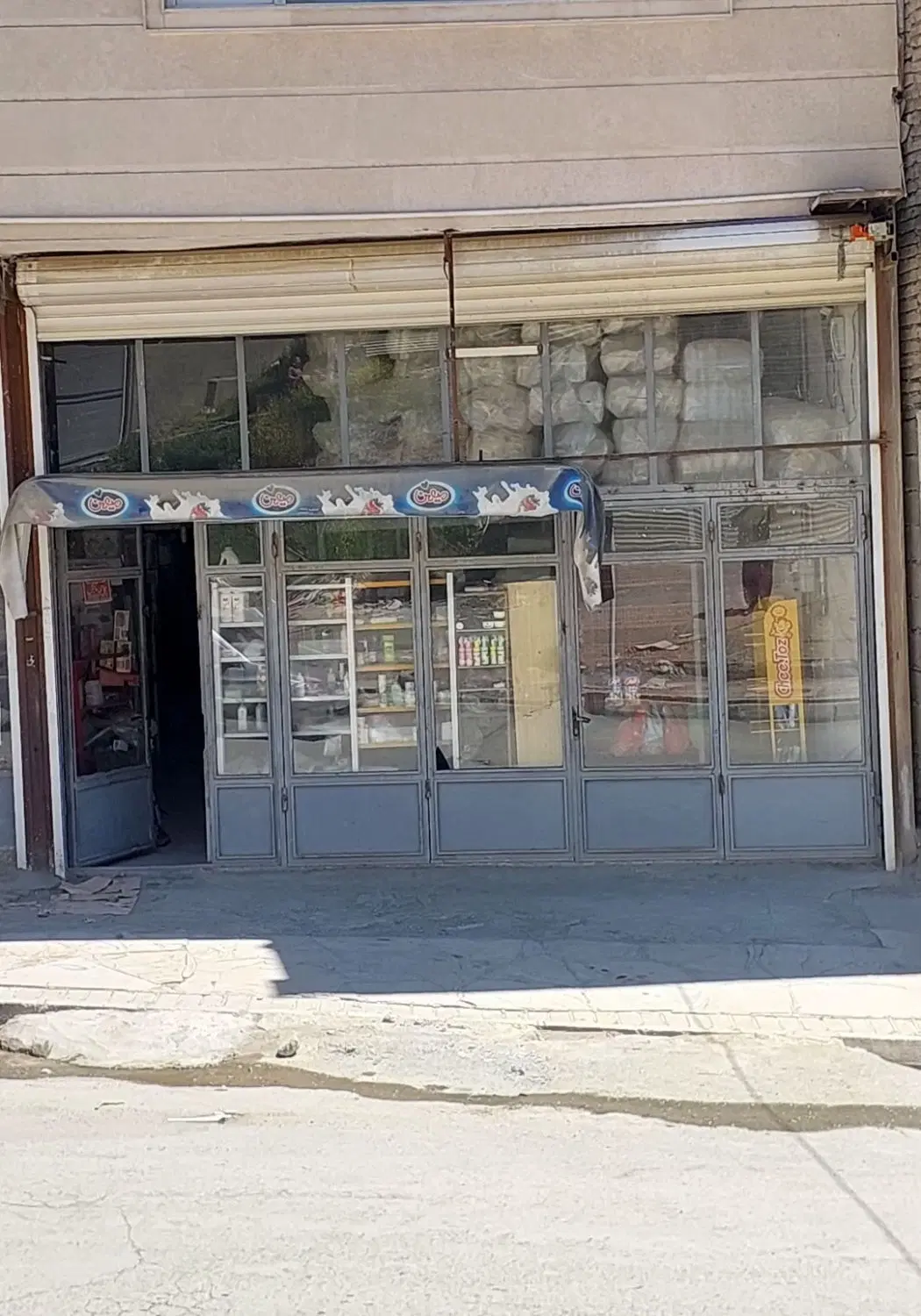 اجاره مغازه فول امکانات