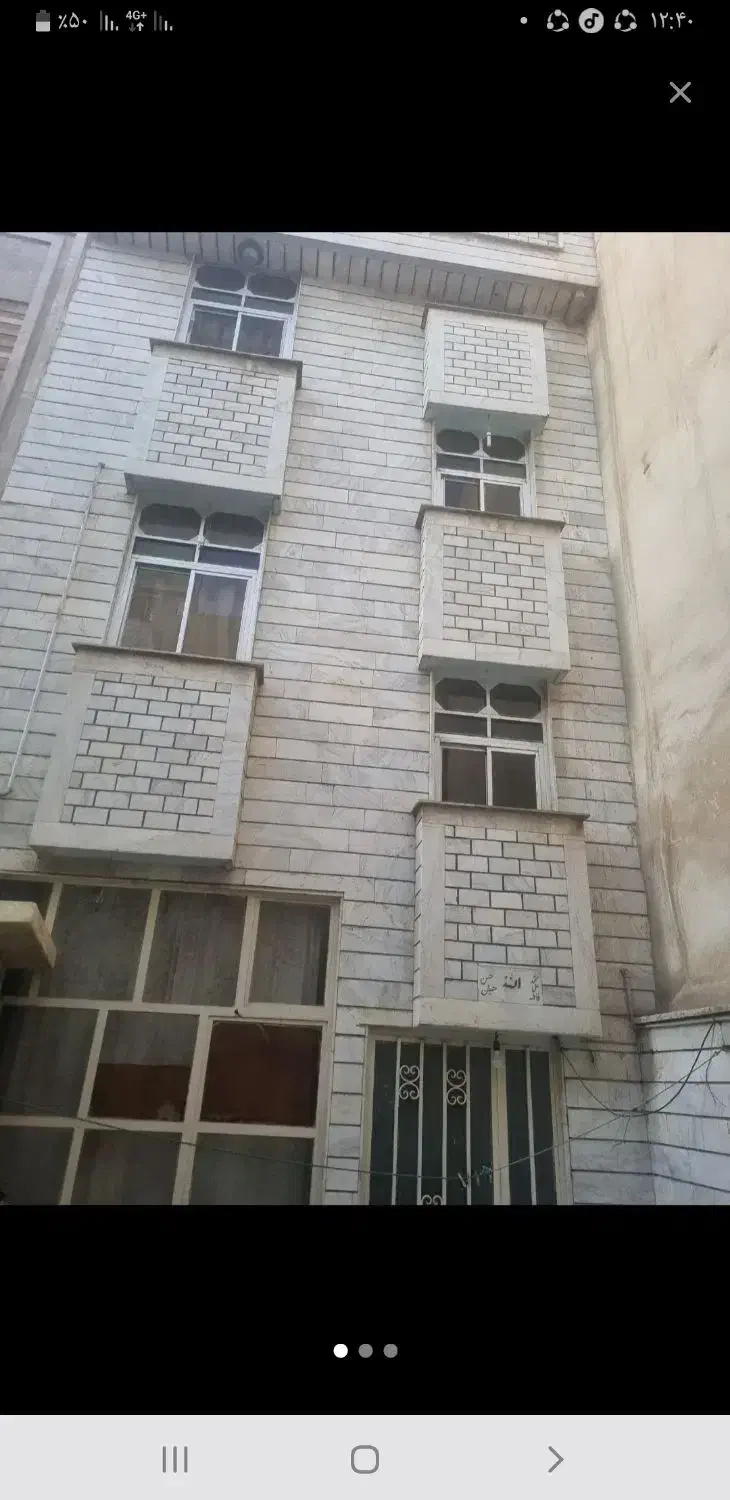 ویلایی عبدل آباد