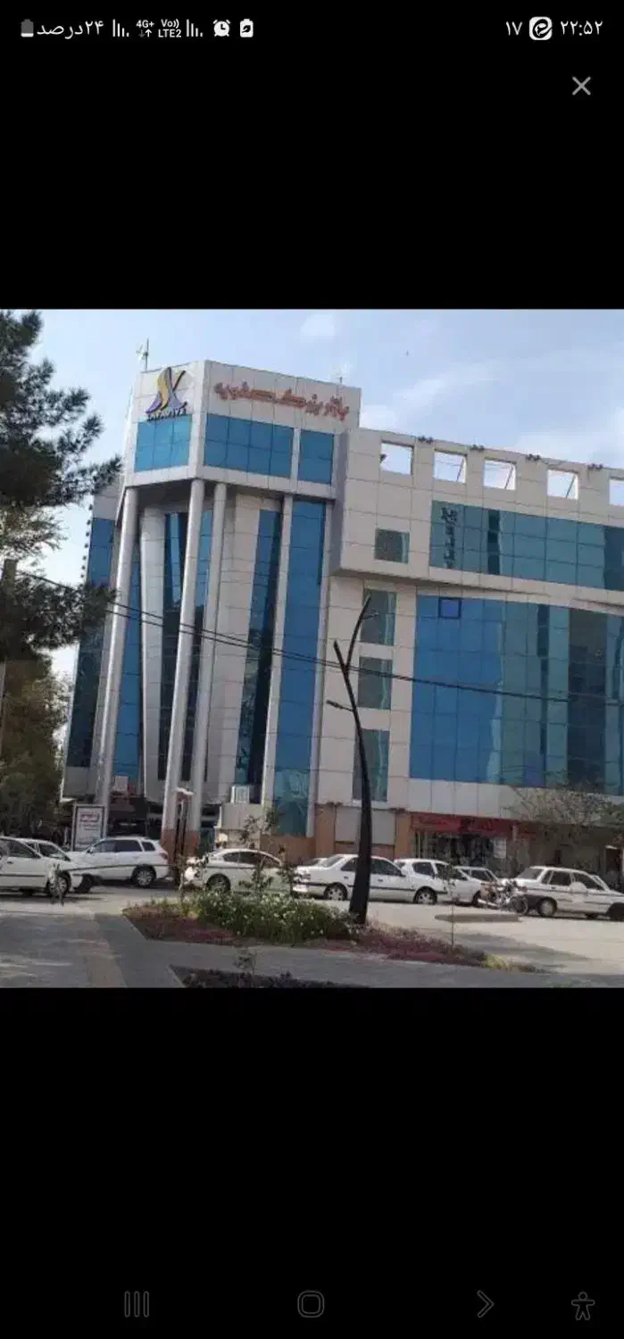 مغازه پاساژ صفویه