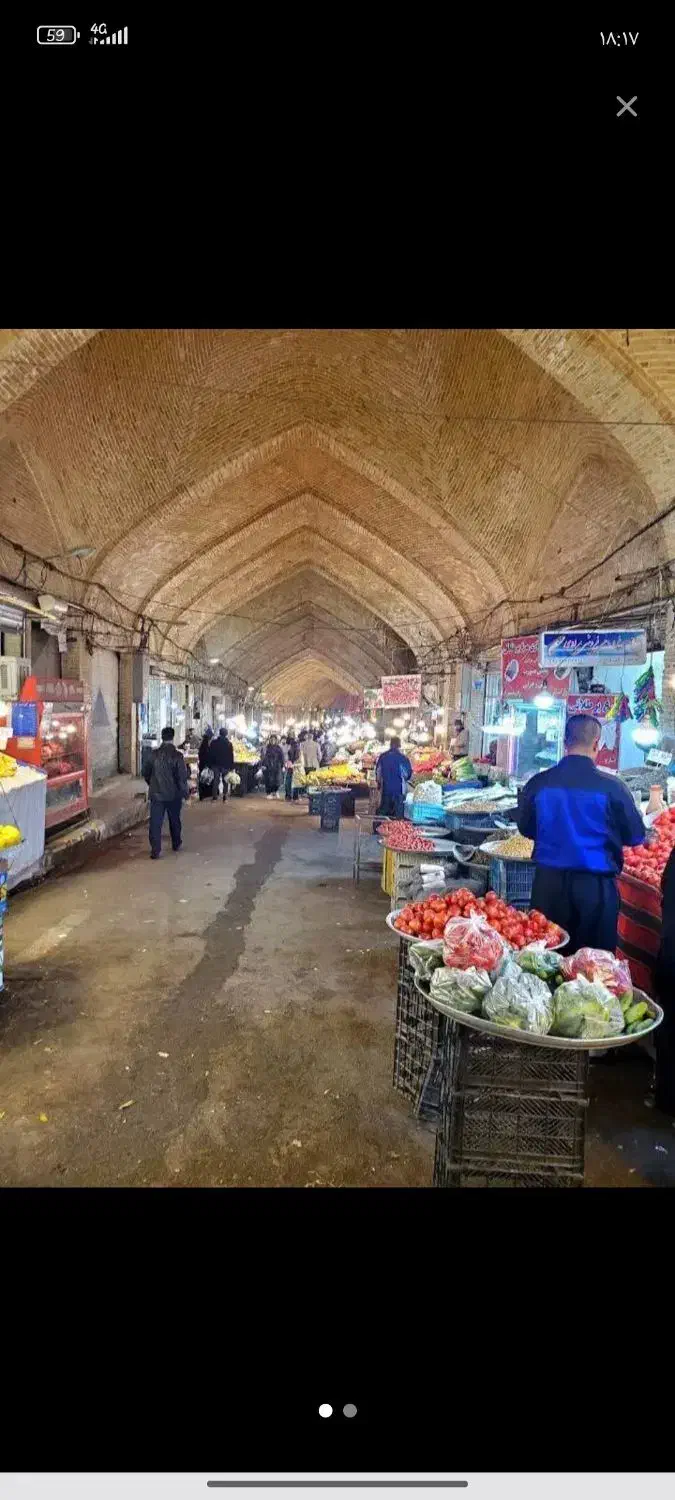 مغازه بازار توپخانه