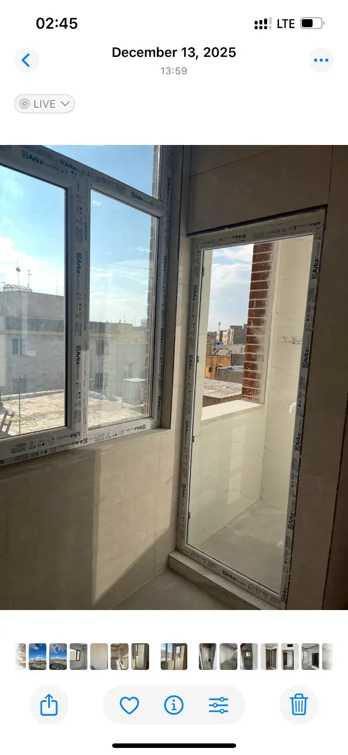 فروش منزل مسکونی