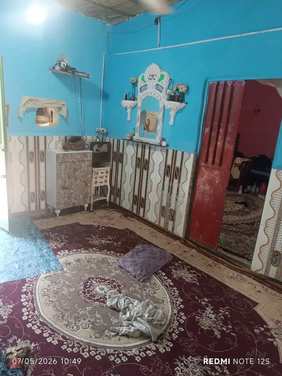 کرایه