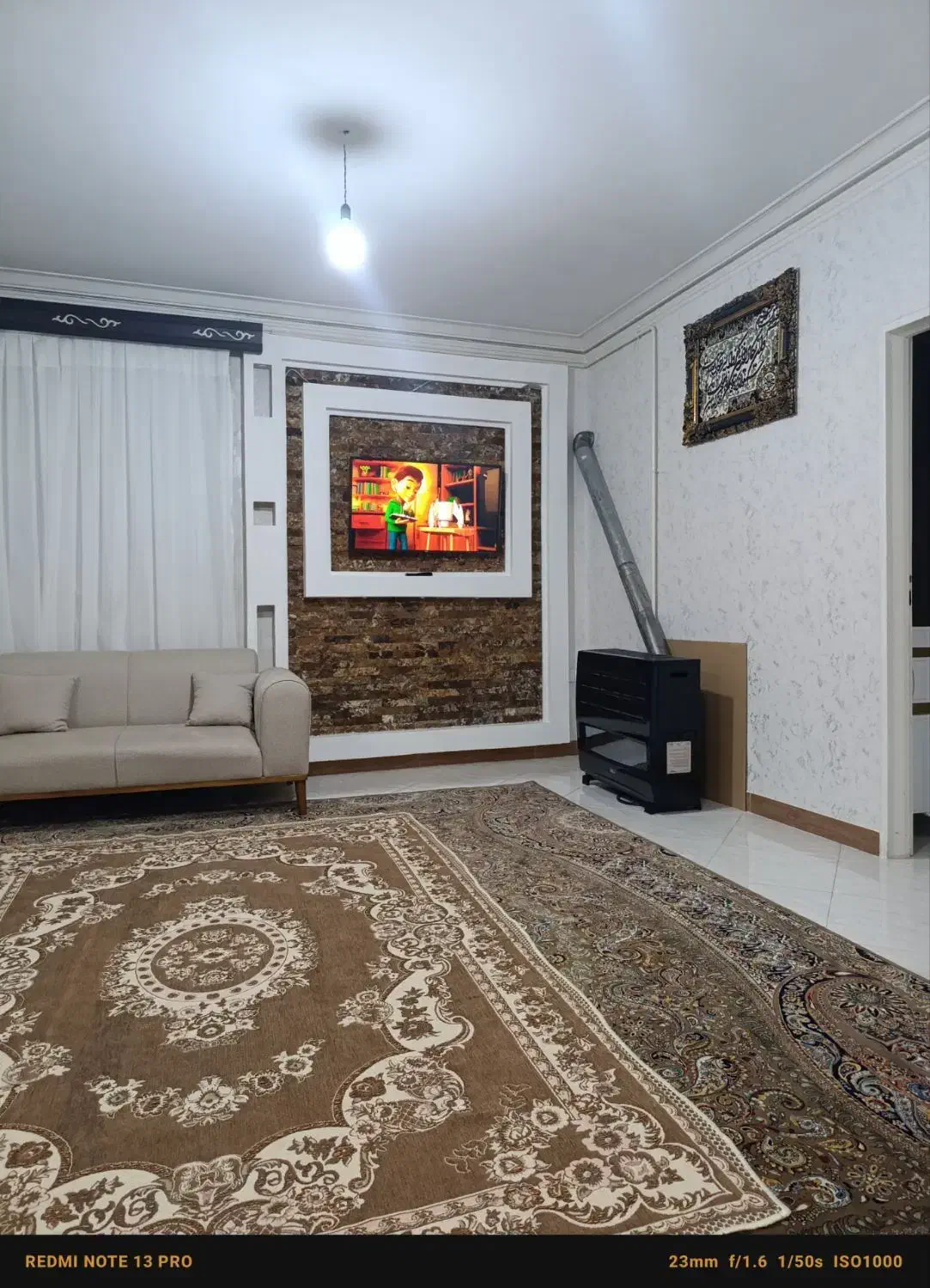 اجاره آپارتمان