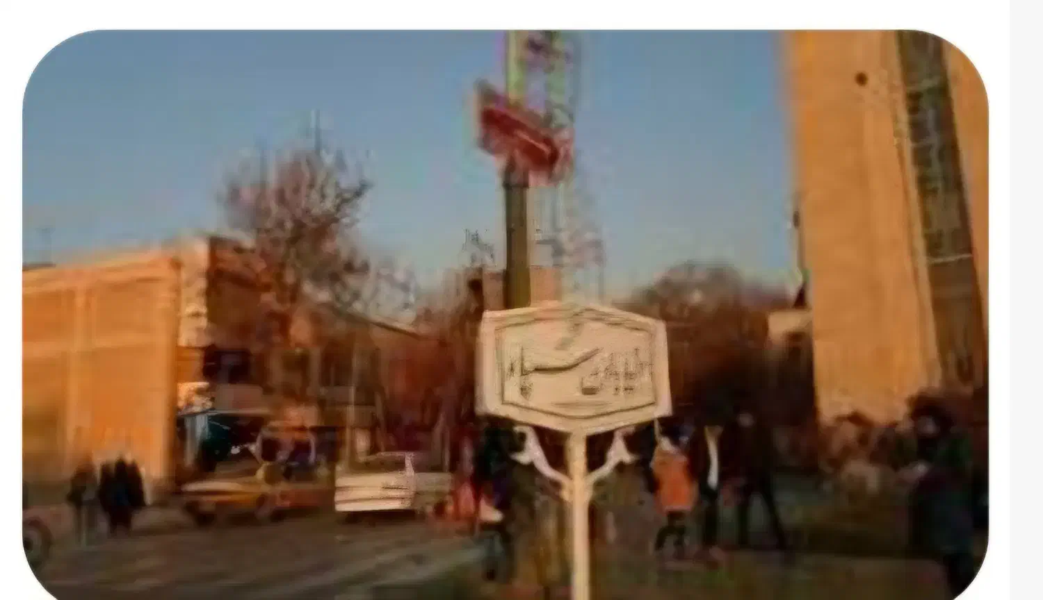 مغازه