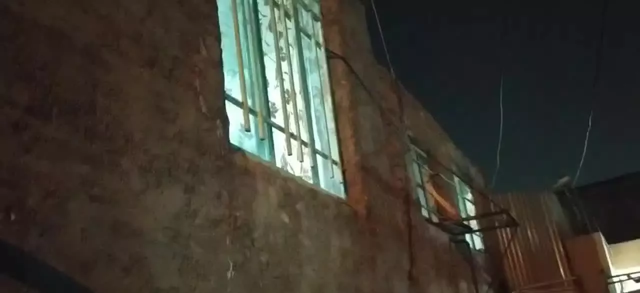منزل