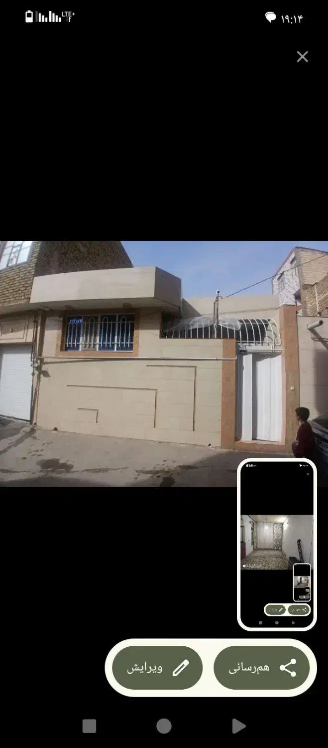 خانه ویلایی دربست در خواجه ربیع