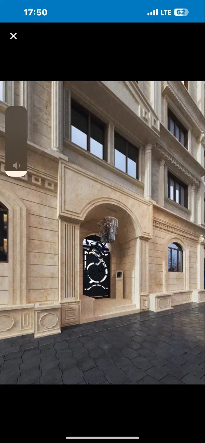 واحد ۱۲۰ متری شاهد شهر سنددار