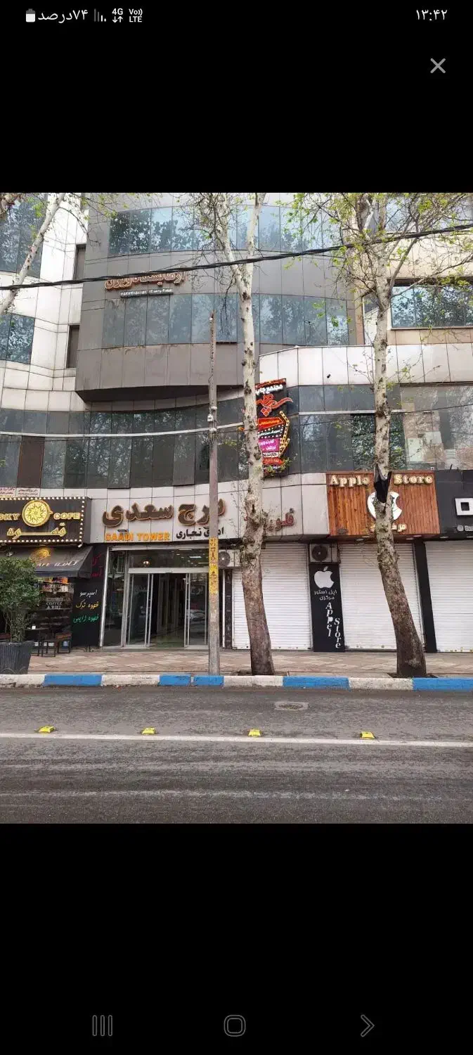 ۱۶ متر مغازه تجاری پاساژ سعدی شهریار