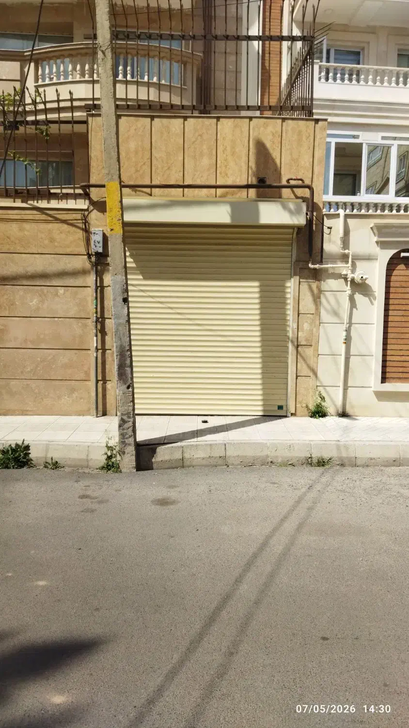 مغازه دامپزشکی