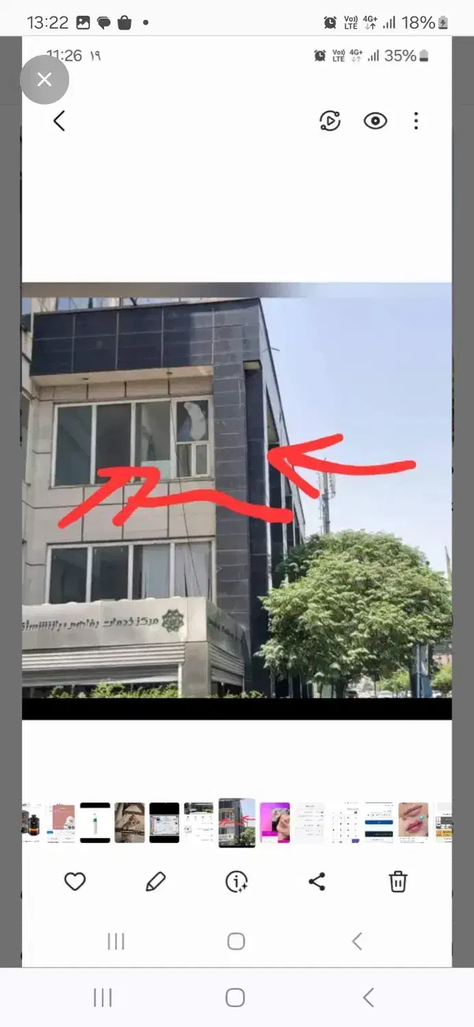 مغازه تجاری جنب مترو رودکی دو نبش